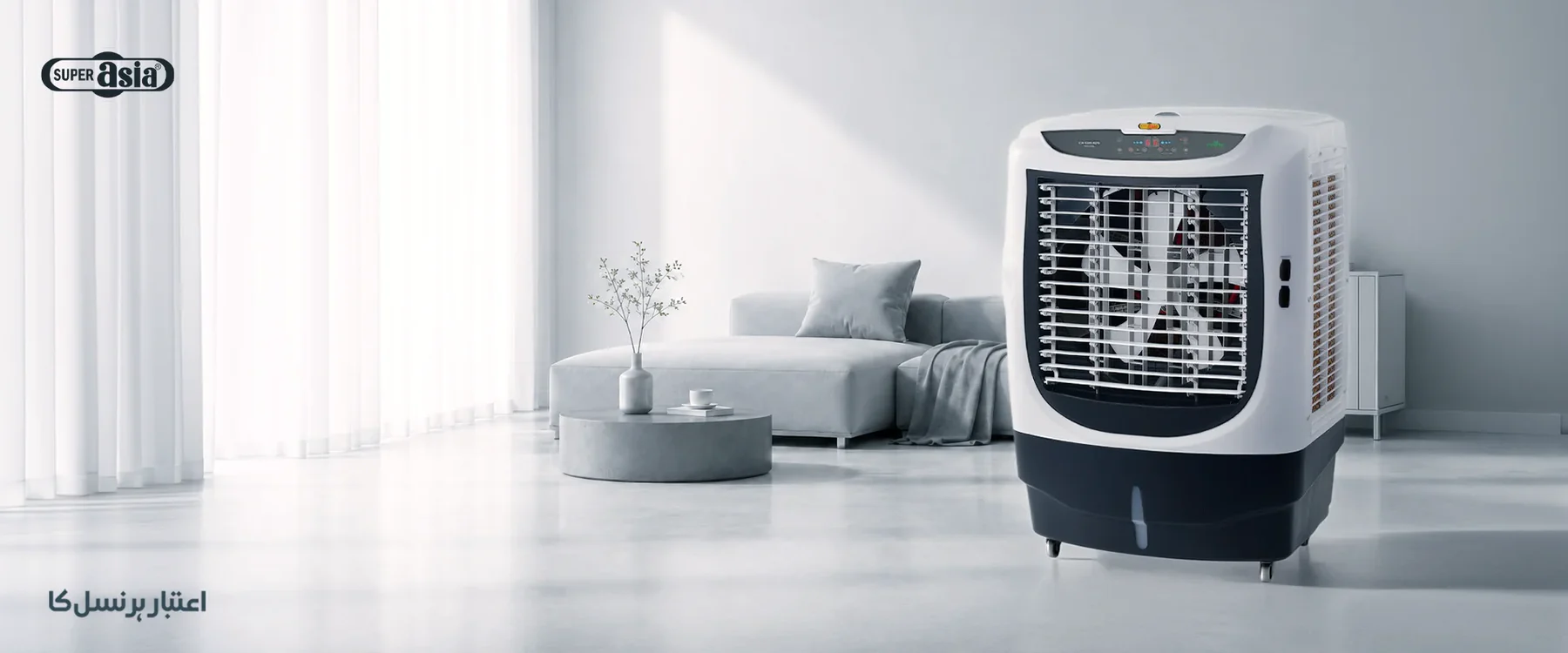 Innovative Appliances for Modern Living